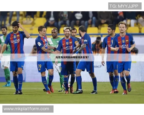 国王杯精彩对决曼城逆转阿森纳神扑成关键战术分析