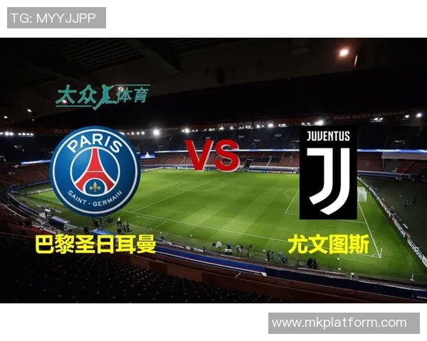 尤文图斯主场大胜巴黎圣日耳曼补时争议进球引发全场沸腾 尤文图斯主场大胜巴黎圣日耳曼补时争议进球引发全场沸腾