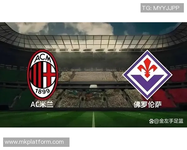 世界杯激情对决AC米兰逆转巴黎圣日耳曼帽子戏法引爆全场 世界杯激情对决AC米兰逆转巴黎圣日耳曼帽子戏法引爆全场