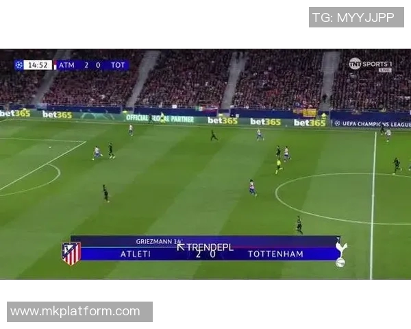 友谊赛惊现冷门马竞与热刺激战成平局引发全场热议